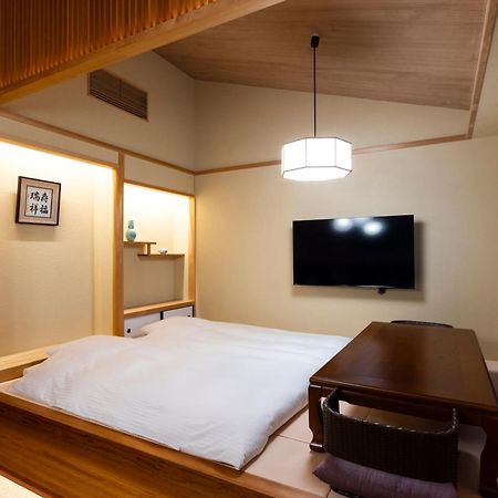 Rinn Gion Shirakawa Киото Экстерьер фото