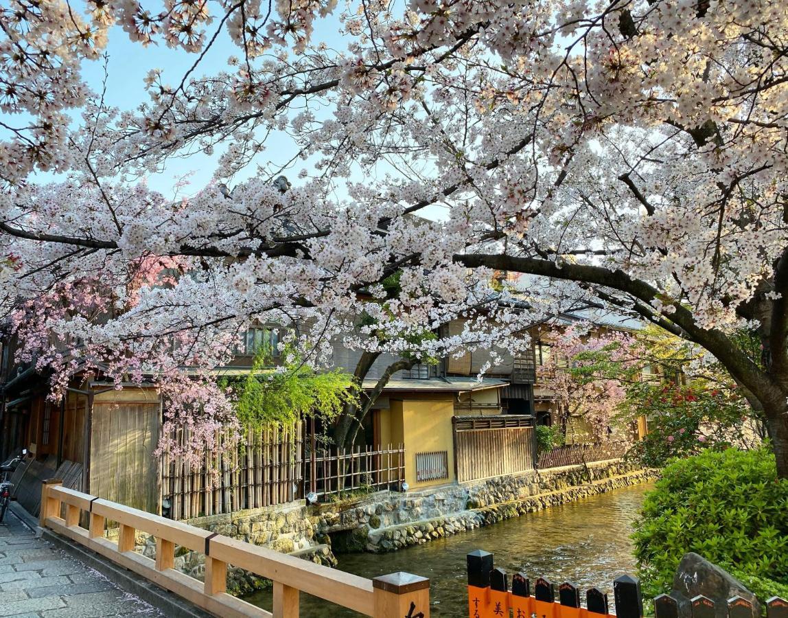 Rinn Gion Shirakawa Киото Экстерьер фото